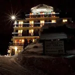 Hotel Le Caprice Des Neiges Combloux 2*