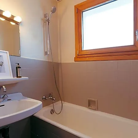 Hotel Le Caprice Des Neiges Combloux Hotel 2*